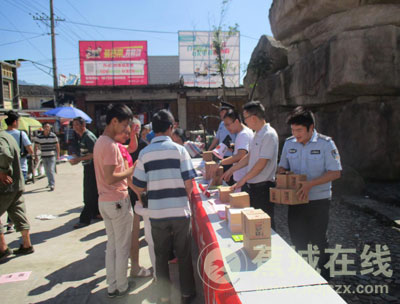虎貝：開展平安建設(shè)宣傳