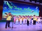 2016暑期口琴習(xí)奏會(huì)在市婦女兒童活動(dòng)中心舉行