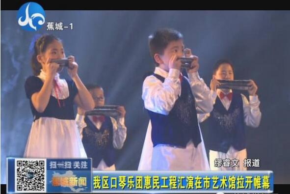 嘴上演繹快樂人生，這里的音樂很有魅力