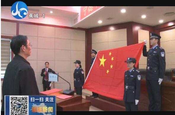 那天，他們的這個憲法宣誓儀式引人注目！