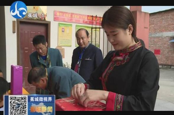 沉甸甸的一票——記者帶你直擊區(qū)鄉(xiāng)人大代表換屆選舉現場