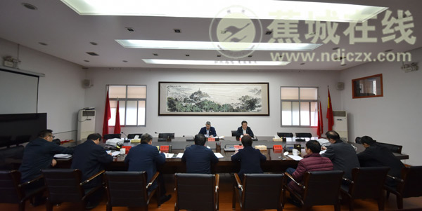 蕉城區(qū)委常委會開展“不忘初心、牢記使命”主題教育第十次集中學(xué)習(xí)研討