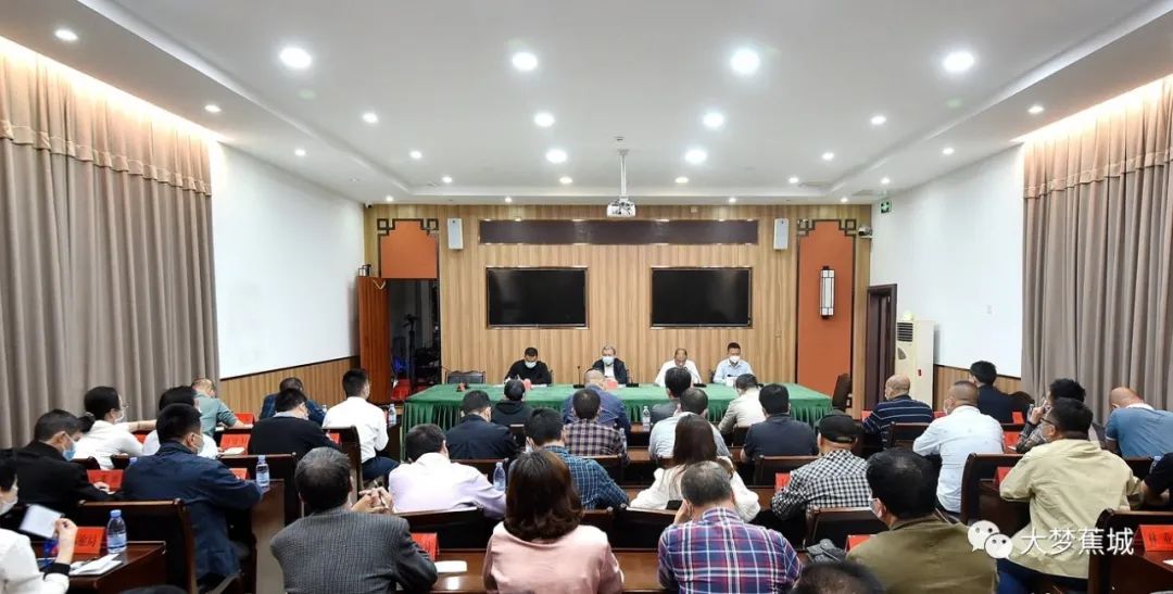 蕉城召開信訪維穩(wěn)工作會議，部署推進(jìn)下一階段重點(diǎn)工作