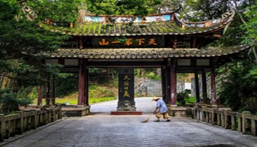 漫漫九貝路