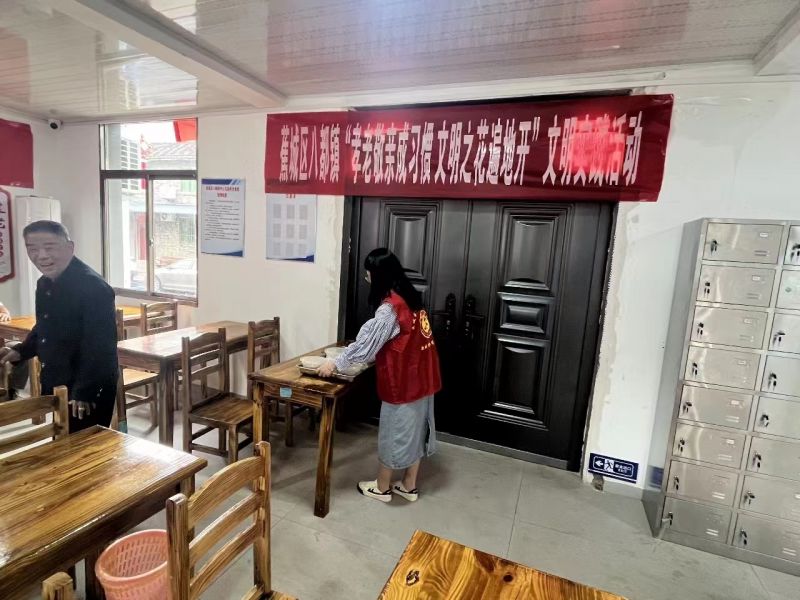 微信圖片_20231027145227