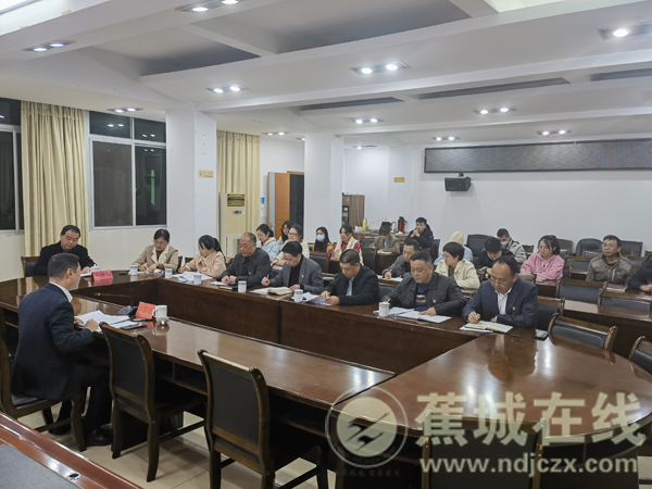 區(qū)衛(wèi)健局黨支部召開專題組織生活會
