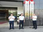 蕉城區(qū)機構改革涉改黨政部門揭牌