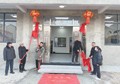 虎貝鎮(zhèn)新厝村孝老食堂揭牌