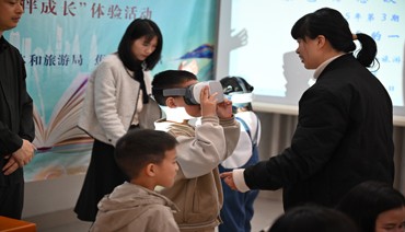 科技賦能閱讀 智慧點(diǎn)亮童心